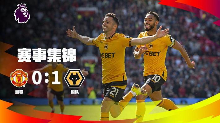 篮球NBA球队计划加强内线防守